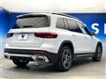 2023 Mercedes-Benz Mercedes-Benz Others