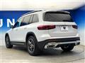2023 Mercedes-Benz Mercedes-Benz Others