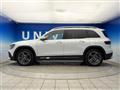 2023 Mercedes-Benz Mercedes-Benz Others