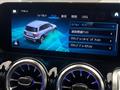 2023 Mercedes-Benz Mercedes-Benz Others