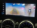 2023 Mercedes-Benz Mercedes-Benz Others