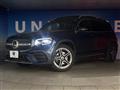 2023 Mercedes-Benz Mercedes-Benz Others