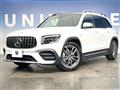 2022 AMG AMG Others