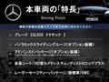 2022 AMG AMG Others