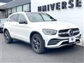 2020 Mercedes-Benz Mercedes-Benz Others