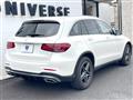 2020 Mercedes-Benz Mercedes-Benz Others