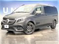 2022 Mercedes-Benz V-Class
