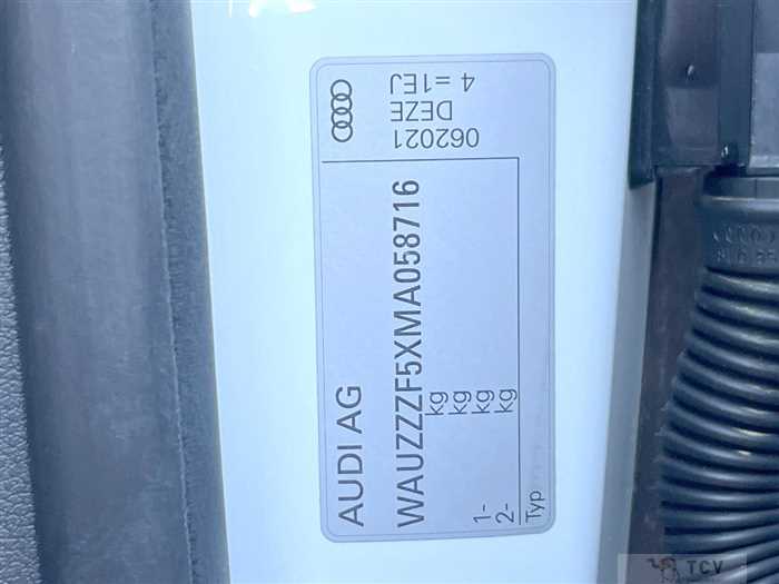 2022 Audi Audi Others