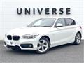 2017 BMW 1 Series