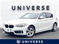 2017 BMW 1 Series