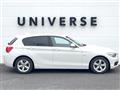 2017 BMW 1 Series