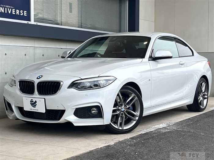 2018 BMW 2 Series