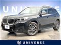 2024 BMW X1