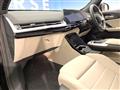 2024 BMW X1