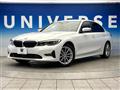 2019 BMW 3 Series