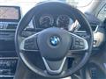 2019 BMW 2 Series