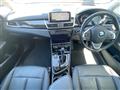2019 BMW 2 Series