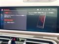 2023 BMW X6