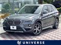 2015 BMW X1