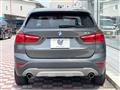 2015 BMW X1