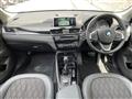 2015 BMW X1