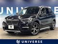 2017 BMW X1