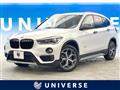 2017 BMW X1