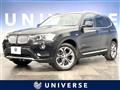 2015 BMW X3