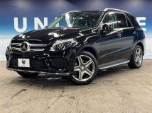 2017 Mercedes-Benz Mercedes-Benz Others