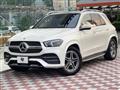 2020 Mercedes-Benz Mercedes-Benz Others