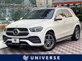 2020 Mercedes-Benz Mercedes-Benz Others
