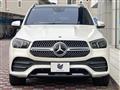 2020 Mercedes-Benz Mercedes-Benz Others