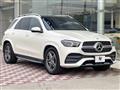 2020 Mercedes-Benz Mercedes-Benz Others