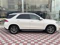 2020 Mercedes-Benz Mercedes-Benz Others