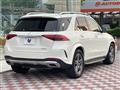 2020 Mercedes-Benz Mercedes-Benz Others