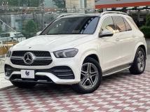 2020 Mercedes-Benz Mercedes-Benz Others