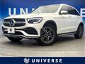 2019 Mercedes-Benz Mercedes-Benz Others