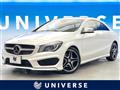 2014 Mercedes-Benz CLA-CLASS
