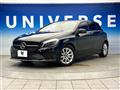 2017 Mercedes-Benz A-Class