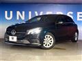 2017 Mercedes-Benz A-Class