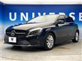 2017 Mercedes-Benz A-Class