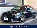 2017 AMG AMG Others