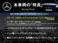 2015 Mercedes-Benz S-Class