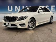 2015 Mercedes-Benz S-Class
