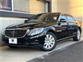2013 Mercedes-Benz S-Class