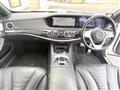 2018 Mercedes-Benz S-Class