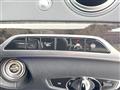 2018 Mercedes-Benz S-Class