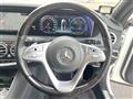 2018 Mercedes-Benz S-Class