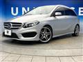 2016 Mercedes-Benz B-Class