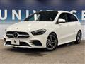 2019 Mercedes-Benz B-Class